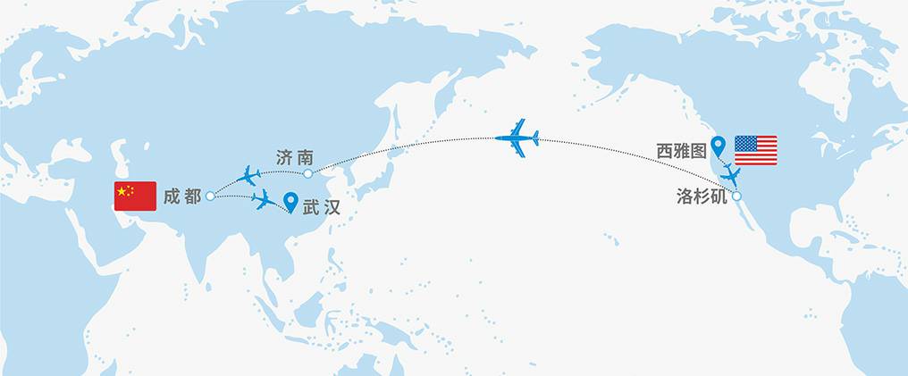 西雅图-洛杉矶-济南-成都-武汉线路图.jpg 西雅图-洛杉矶-济南-成都-武汉线路图.jpg